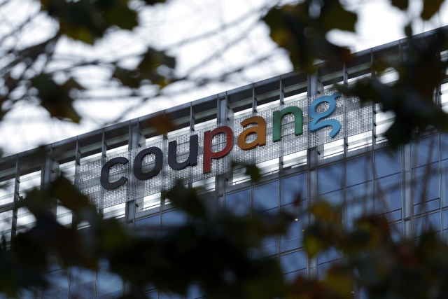 "결제정보 안 털린 거 맞아?" 쿠팡 등록 카드서 300만원 빠져나갔다