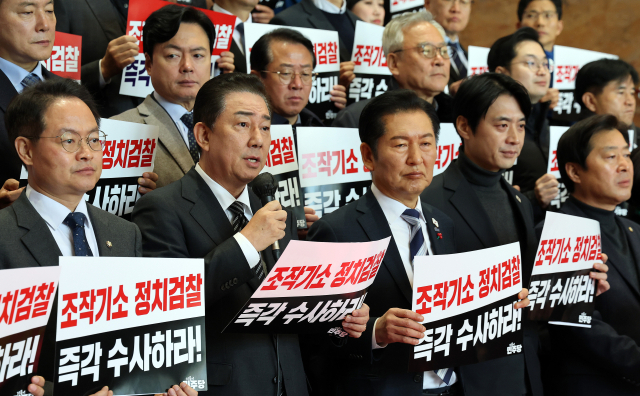 정청래 '내란 단죄하듯 검찰 조작기소도 단죄해야'