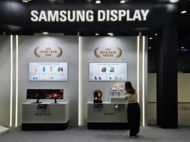 삼성디스플레이는 2025 코리아 테크 페스티벌에 참가해 대한민국 기술대상을 수상한 QD-OLED를 비롯해 폴더블 제품 등을 전시 중이다. 사진제공=삼성디스플레이