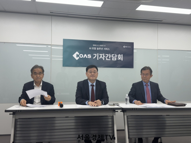 코아스, 적대적 M&A '석달천하'..투입된 회삿돈은 어쩌나