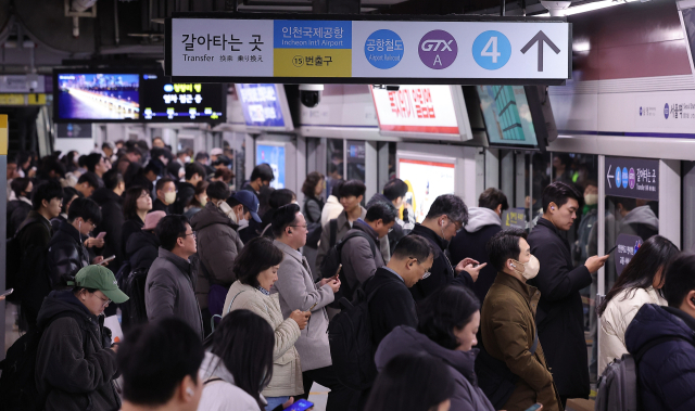 서울 지하철 1호선 서울역 플랫폼의 모습. 뉴스1