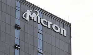 "HBM에 집중" 마이크론, 소비자용 메모리 철수한다