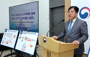 60억 압구정 아파트 39억에 증여… 국세청, 강남·마용성 증여 거래 전수조사