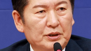 [속보] 법원, '민주당원 1인1표제' 가처분 신청 기각