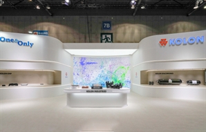 코오롱그룹, 'WHE 2025' 참가…수소 분야 첨단 솔루션 공개