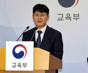 수능 만점자 5명뿐…'불영어'가 대입 당락 가른다