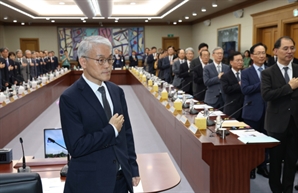 “내란재판부·법왜곡죄 위헌”…법조계 집단반발 확산