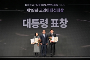 김상균·공성아 대표, 패션대상 '대통령표창'