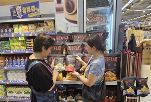 GS리테일·BGF리테일, 1000만 달러 수출의 탑 수상