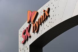 중소 팹리스와 상생…SK하이닉스 '특화 D램' 위탁생산 나선다