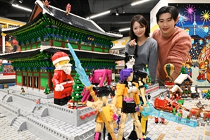 [사진] "레고로 만든 광화문 구경하세요"