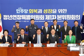 與 "늦어도 2029년부터 정년연장"…'2039년 65세' 유력