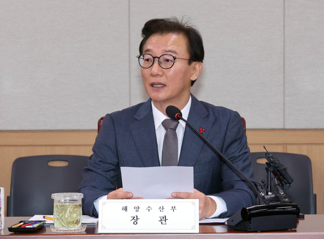 전재수 해수부 장관. 연합뉴스