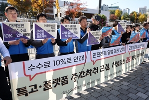 베이비부머 은퇴에…대기업 노조 조직률 9년새 반토막