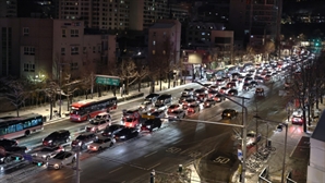 金 총리, 서울 폭설 "즉각 제설작업 개시" 긴급 지시