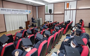 "경단녀 42명 다시 사회로"…강서구, 경력보유여성 교육훈련