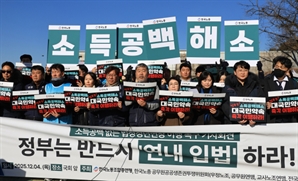  與 정년연장안, ‘퇴직 후 재고용’ 원칙 아래 추진돼야