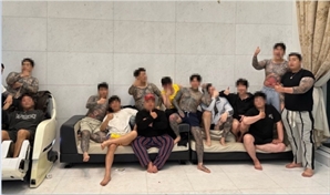 MZ조폭들과 떼돈 번 '압구정 롤스로이스男'…감형, 또 감형 받은 이유 [오늘의 그날]