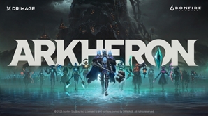 드림에이지, '알케론' 韓·日 커뮤니티 테스트 실시