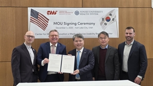 연세의대, 美유타대와 맞손…“K-의료기기 해외 진출 발판 마련”