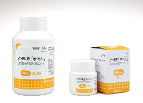 '구사일생' 스티렌… 애엽추출물제제, 건보 적용 제외 면했다