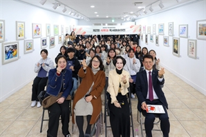 롯데장학재단, 제2회 샤롯데 독서미술대전 시상식 개최