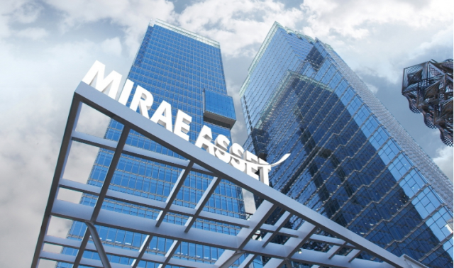 미래에셋증권, 자사주 800억원 소각…증권업계 주주환원 바람[줍줍 리포트]