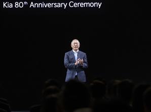 정의선 "자율주행, 테슬라보다 늦지만 안전 최우선"