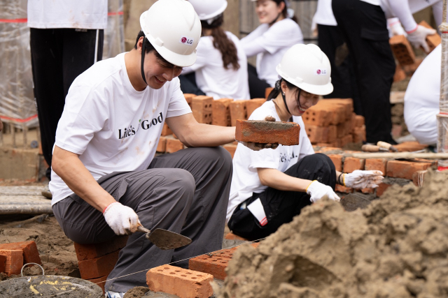 LG전자, 대한민국 자원봉사대상 '대통령표창' 수상