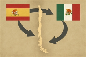 30년 칠레 통신 패권의 전환 