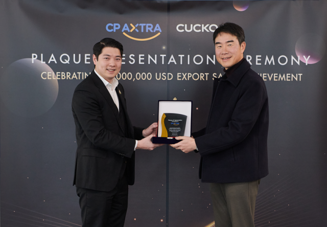 쿠쿠, 태국 시장 수출액 누적 200만 달러 돌파