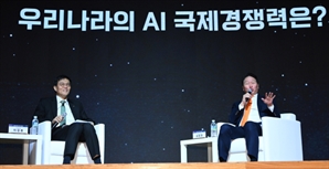 특별대담 하는 이창용-최태원