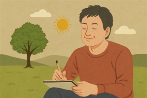 30년 공직을 내려놓은 이유 