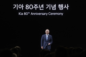 정의선 "기아 80년, 韓모빌리티 서사, 100년 향한 여정 함께 열자"
