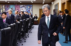 [속보] 내란재판부·법왜곡죄 논의…전국법원장회의 6시간만 종료