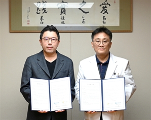 한양대병원·우리아이들병원, 소아 진료 협력체계 강화 협약