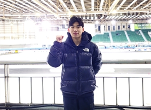 '빙속 장거리 간판' 정재원 "세 번째 올림픽, 아내에게 金 선물할래요"