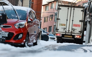 기습 폭설·한파에 보험사 긴급출동 2배 급증