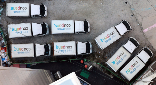 [사설] 몰염치한 쿠팡 ‘면책 약관’…소비자 우롱 행태 엄벌해야