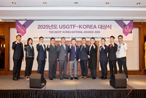 USGTF-KOREA 올해의 최우수지도자에 김환씨