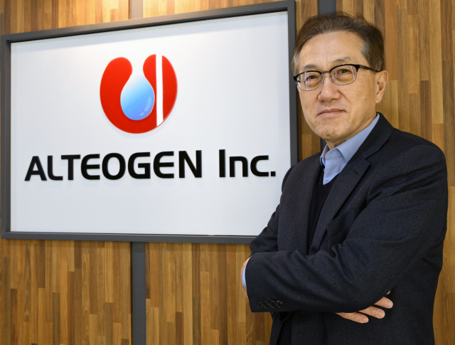 알테오젠 "유럽서 키트루다SC 연쇄 가처분 없다… 기술이전 이상無"