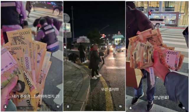 인스타그램 이용자 'kiki39n' 게시글 캡처