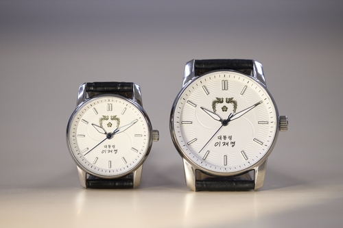 [대통령실 제공. 재판매 및 DB 금지]