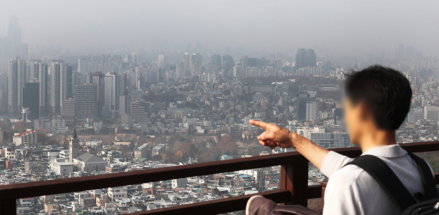 서울 남산에서 내려다본 아파트 전경. 연합뉴스