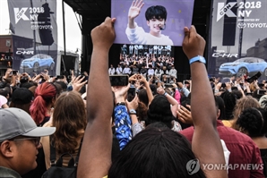 "세종대왕님 맘껏 웃으세요"…한국어, 세계에서 많이 배운 언어 '6위' 등극