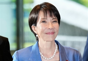 '월급 삭감' 외친 다카이치 재산 공개됐다…내각 평균 재산은 6억, 1위는?