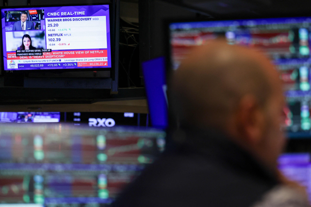 뉴욕증권거래소(NYSE).AFP연합뉴스