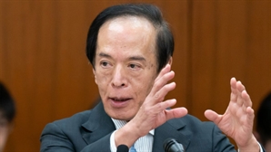 금리 올려도 안 올려도 문제…日 중앙은행의 딜레마 [글로벌 모닝브리핑]