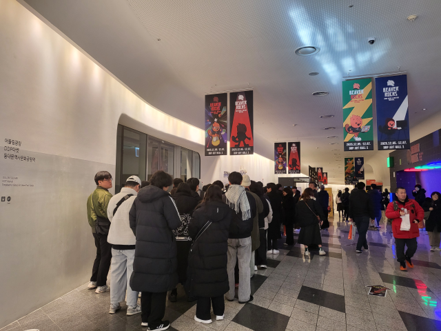 5일 동대문디자인플라자(DDP)에서 개막한 ‘비버롹스’에 참석하기 위해 방문객들이 줄을 서있다. 양지혜 기자