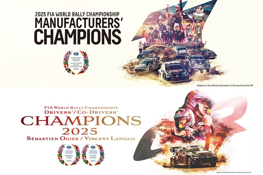 토요타 가주 레이싱 WRT는 올해 모든 타이틀을 거머쥐었다.